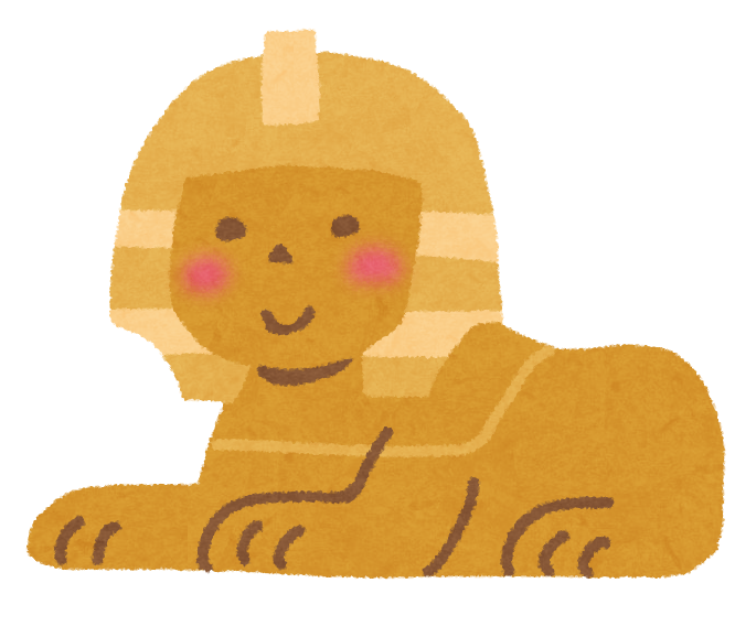 sphinx.png